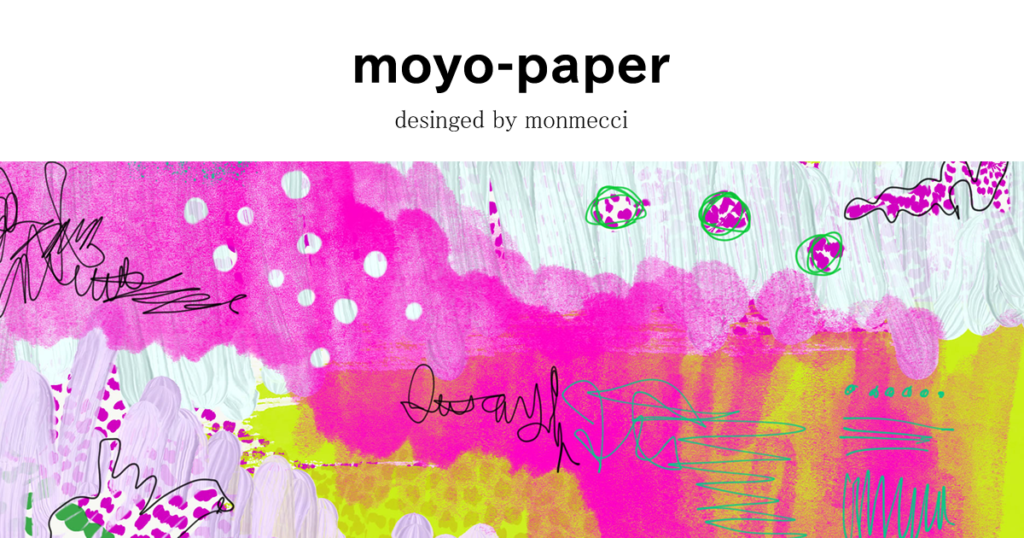 母の日向けラッピング おしゃれな無料包装紙 素材 Moyo Paper